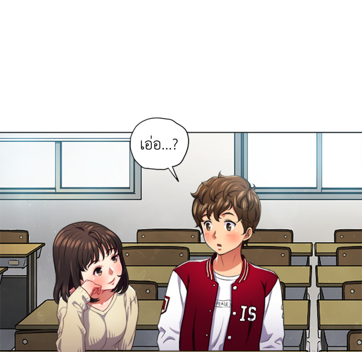 หน้า 63