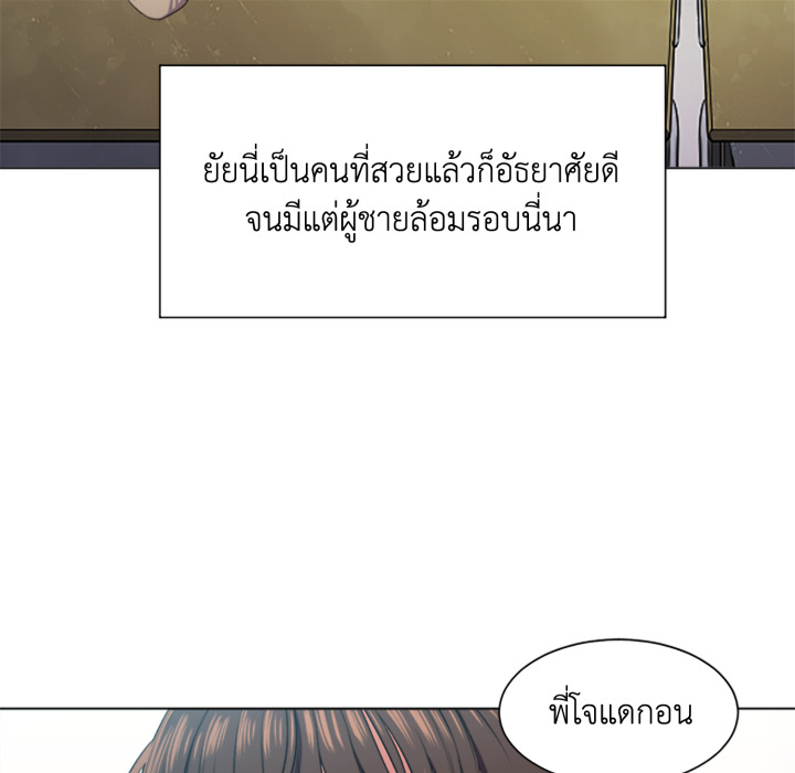 หน้า 64