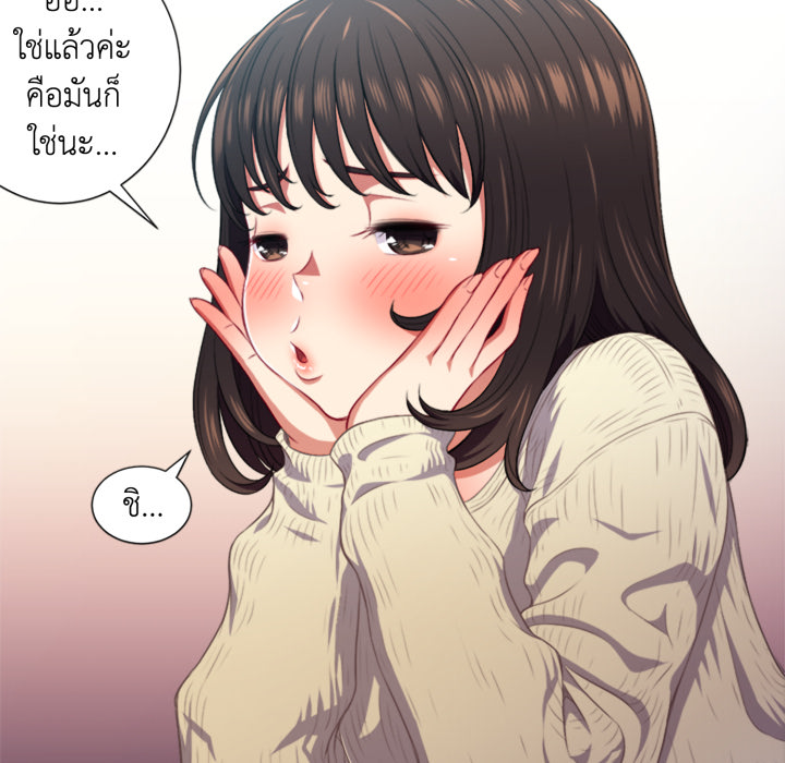 หน้า 68