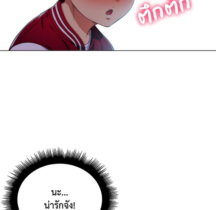 หน้า 70