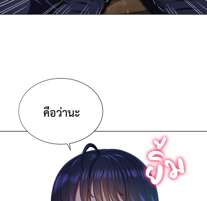 หน้า 77