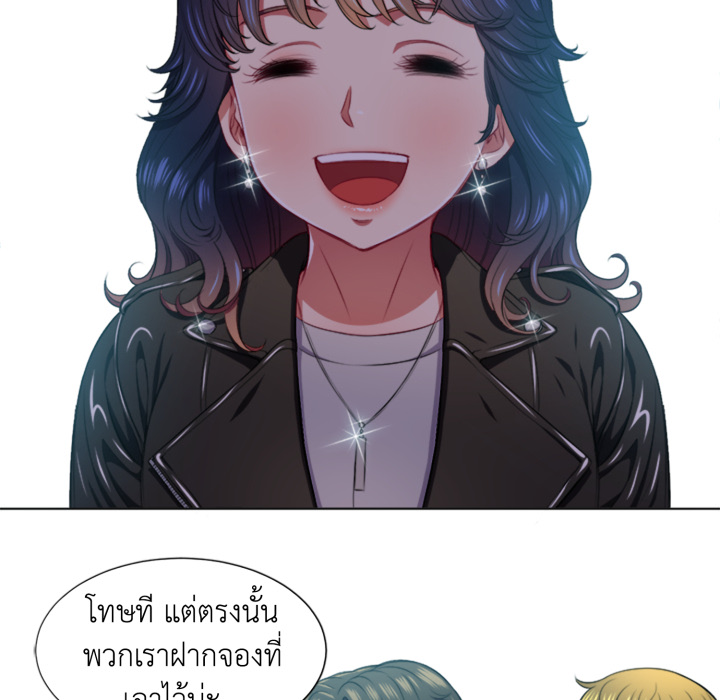 หน้า 78