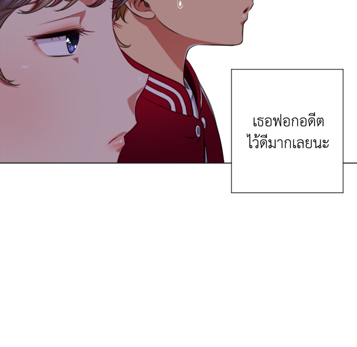หน้า 86