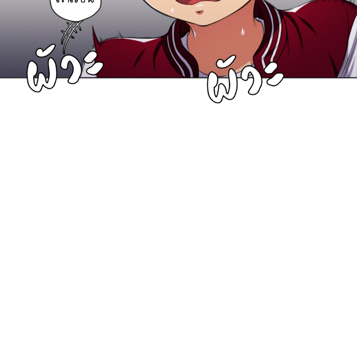 หน้า 99