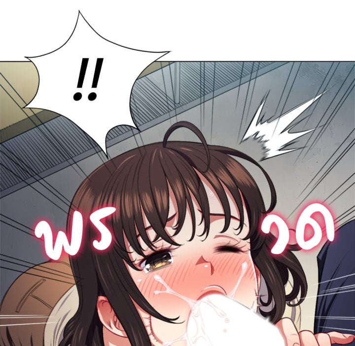 หน้า 106