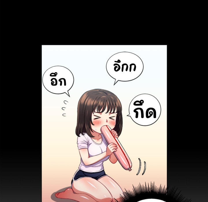 หน้า 54