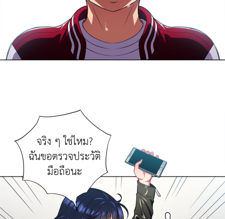 หน้า 88
