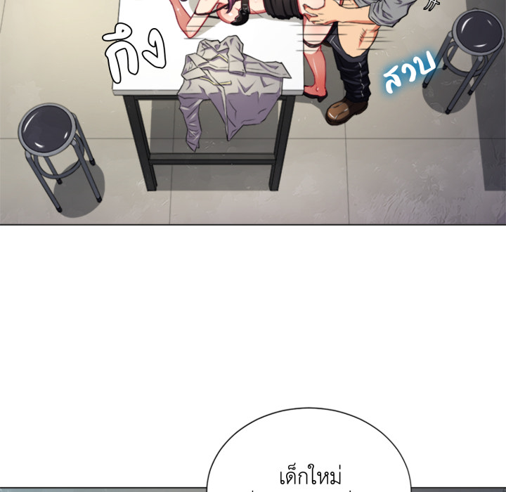 หน้า 109