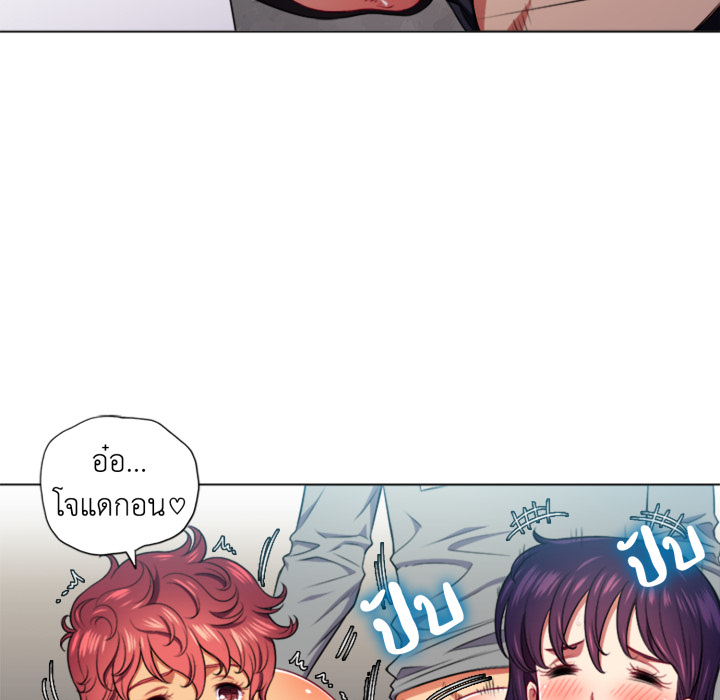 หน้า 112