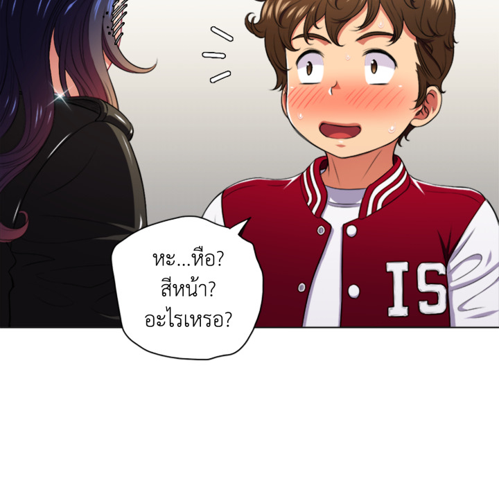 หน้า 51