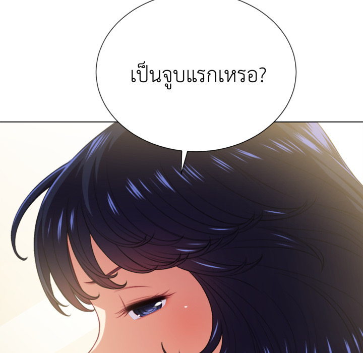 หน้า 64