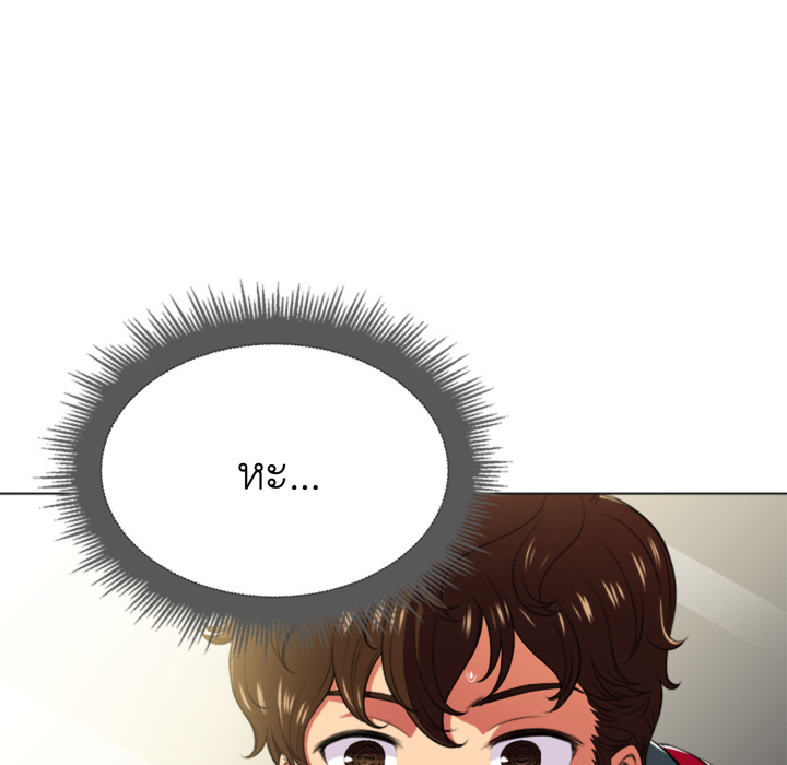 หน้า 66
