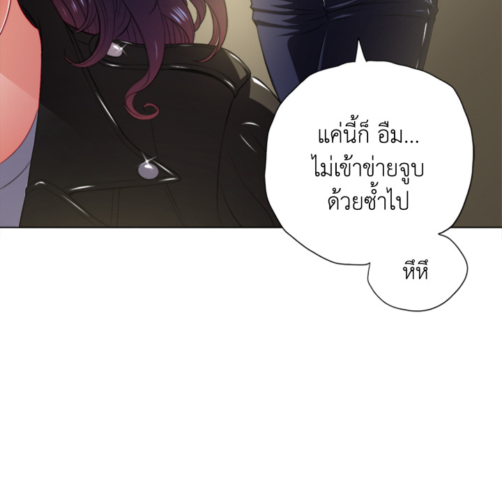 หน้า 70