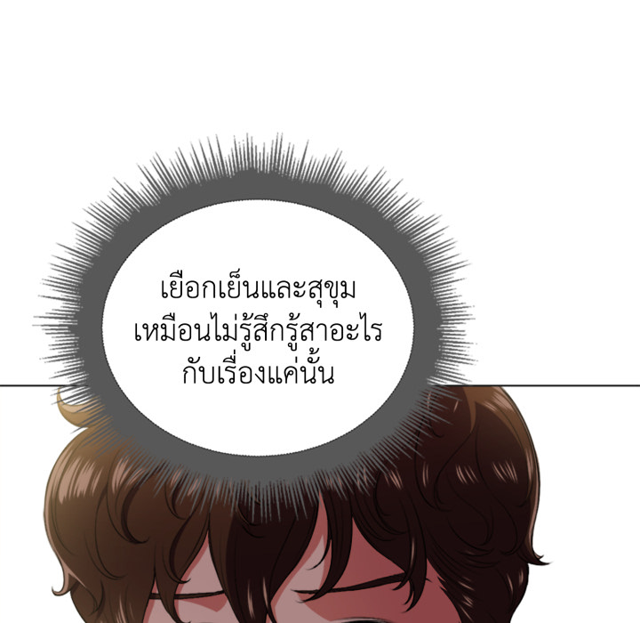 หน้า 76