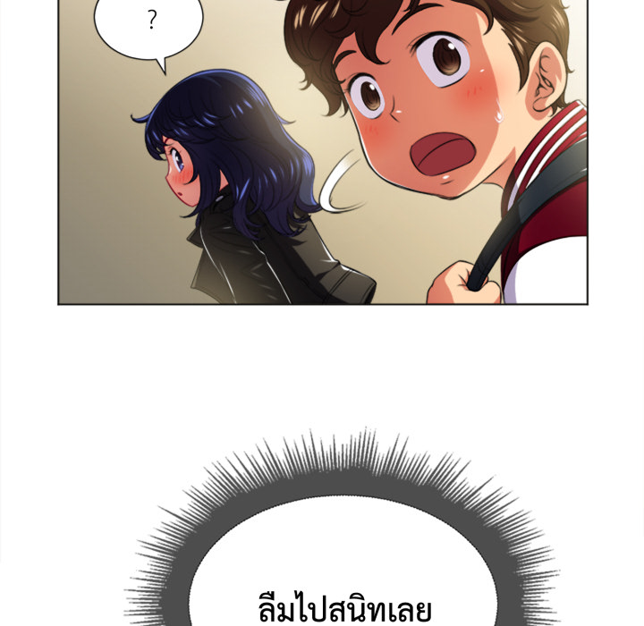 หน้า 85