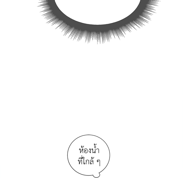หน้า 86