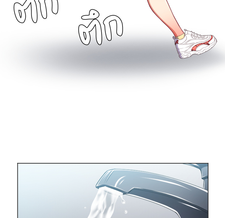 หน้า 88