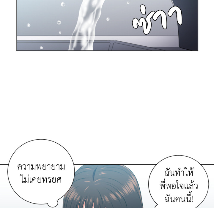 หน้า 89