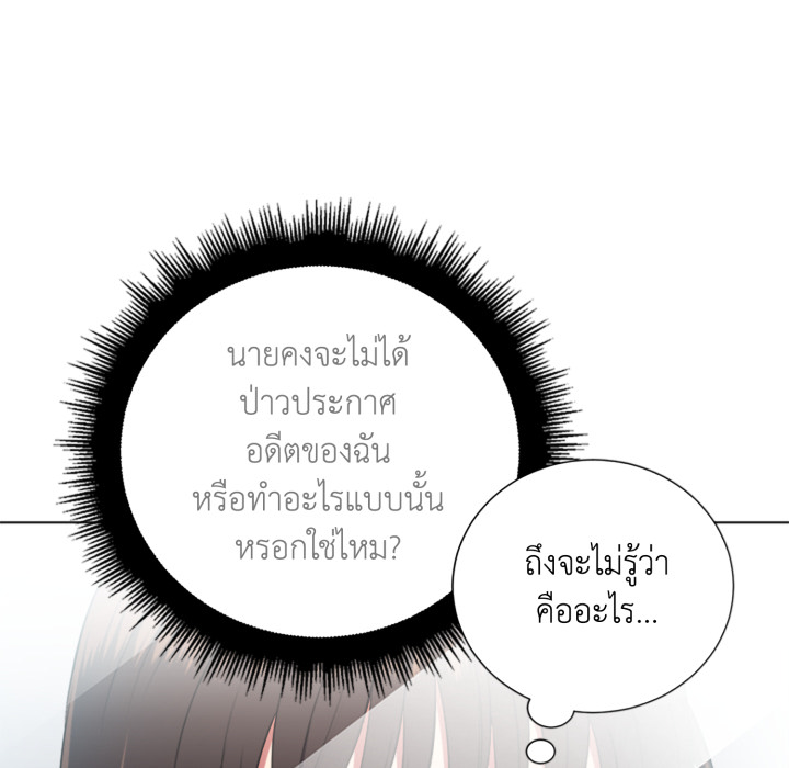 หน้า 91