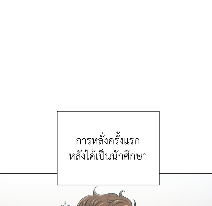 หน้า 94