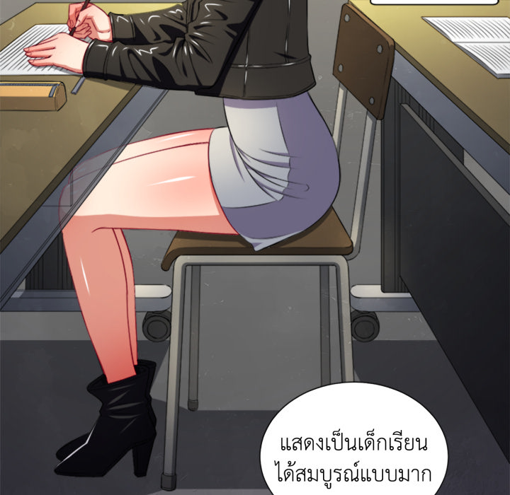 หน้า 98