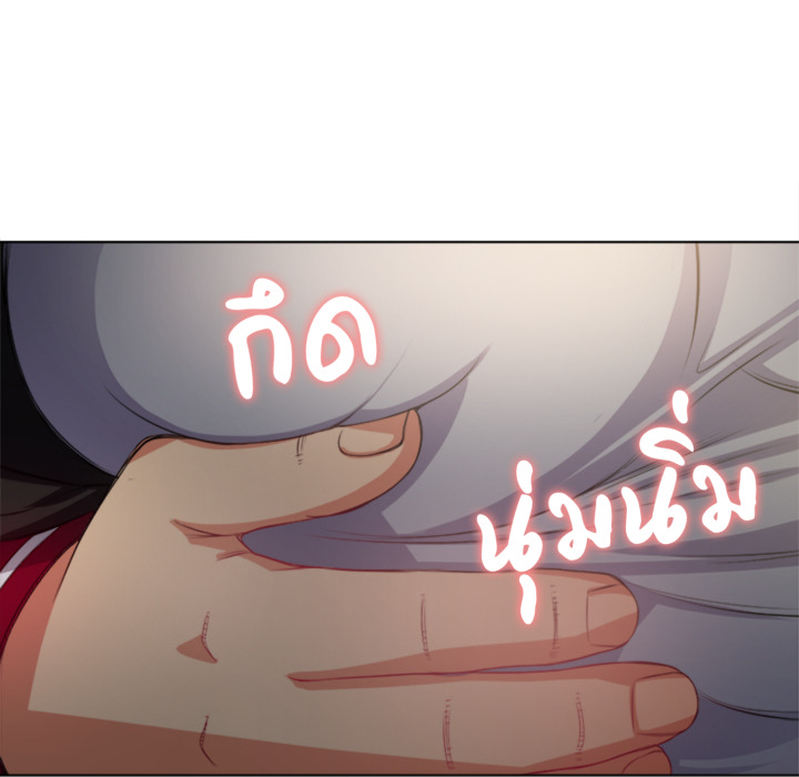หน้า 106