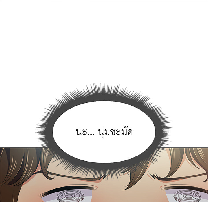หน้า 107