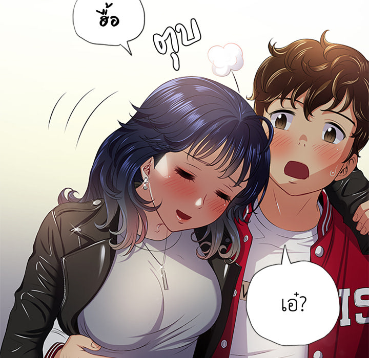 หน้า 109