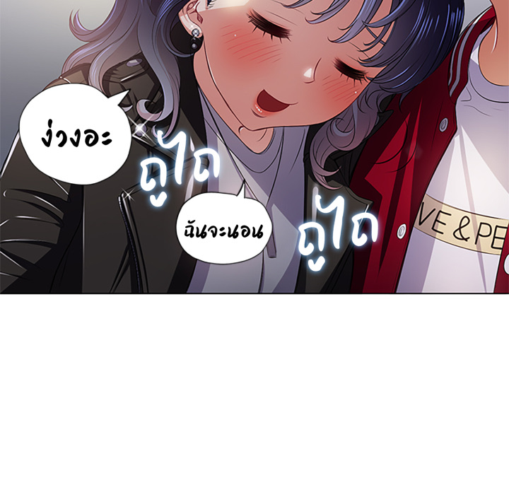 หน้า 116