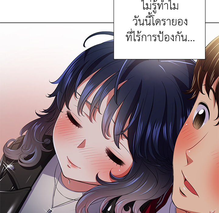 หน้า 119