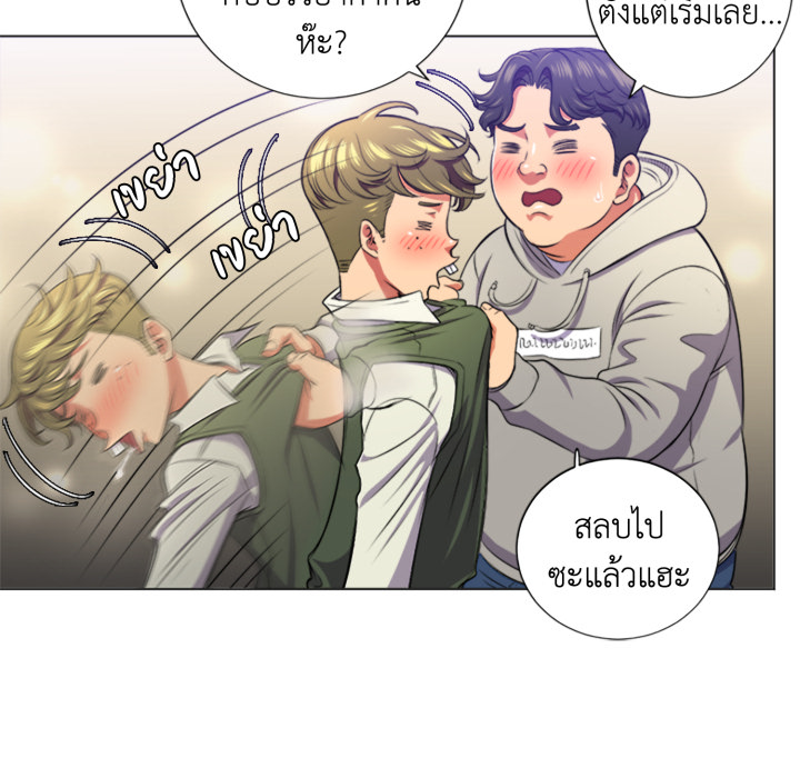หน้า 53