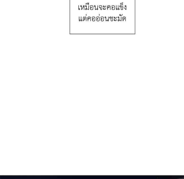 หน้า 83
