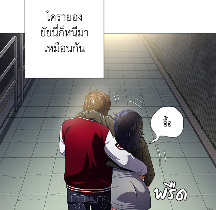หน้า 89