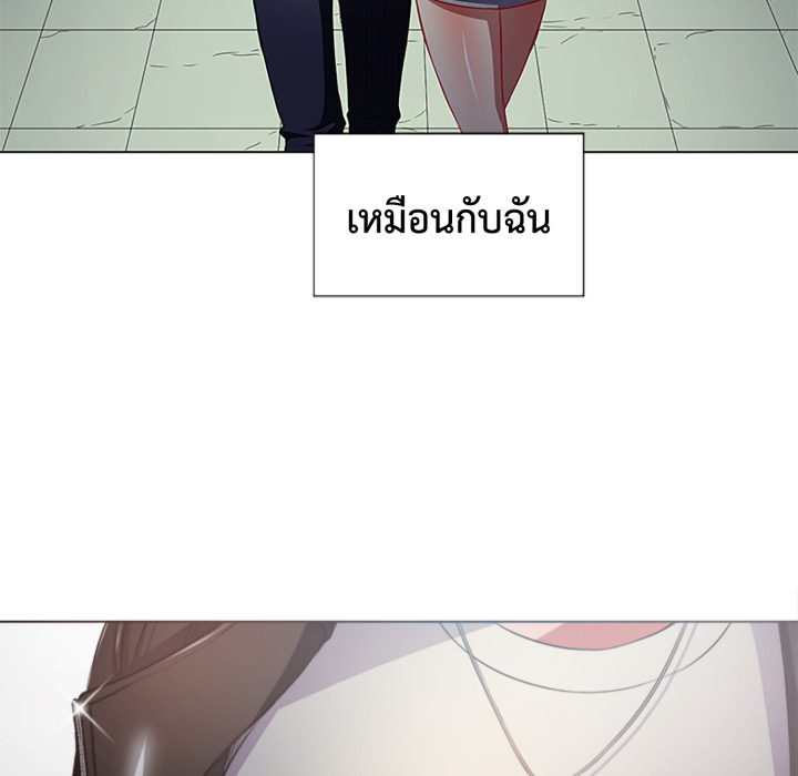 หน้า 90