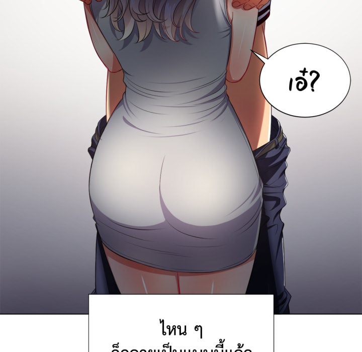 หน้า 104