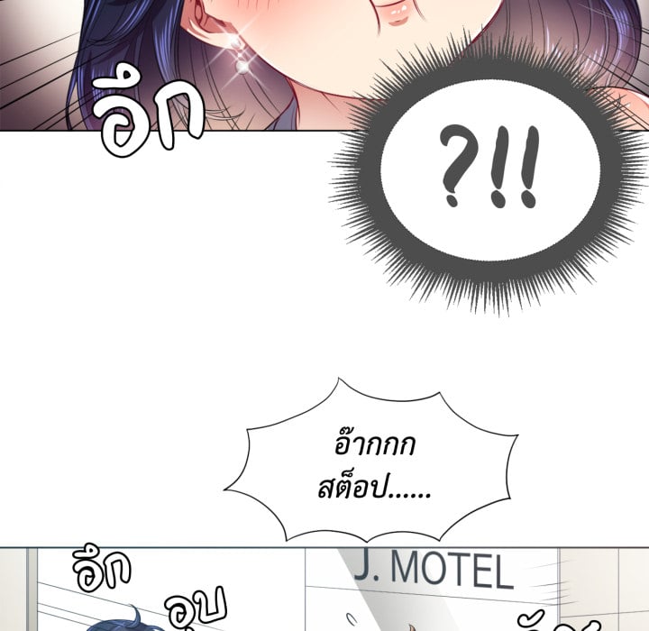 หน้า 107