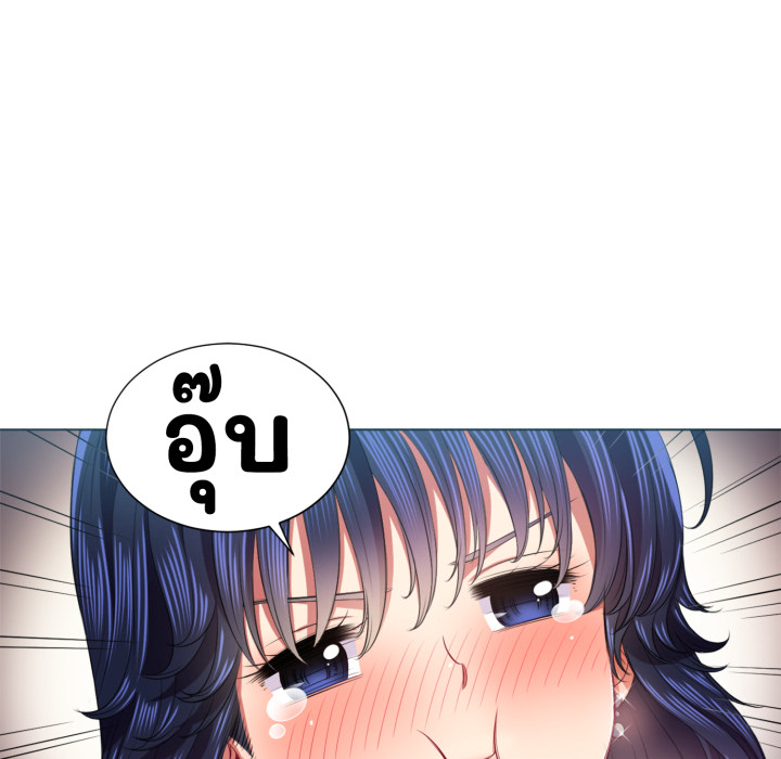 หน้า 108