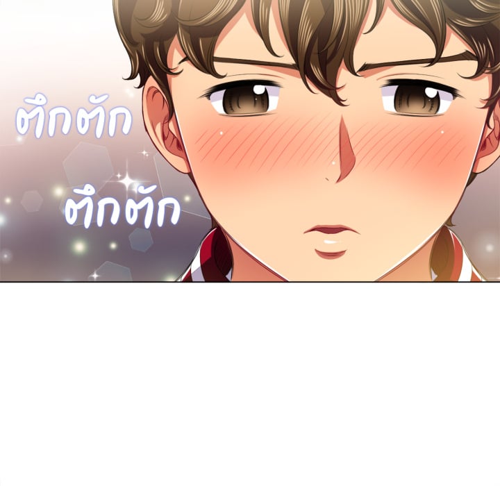 หน้า 111