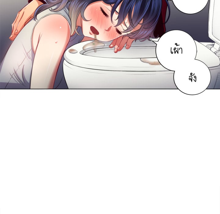 หน้า 117