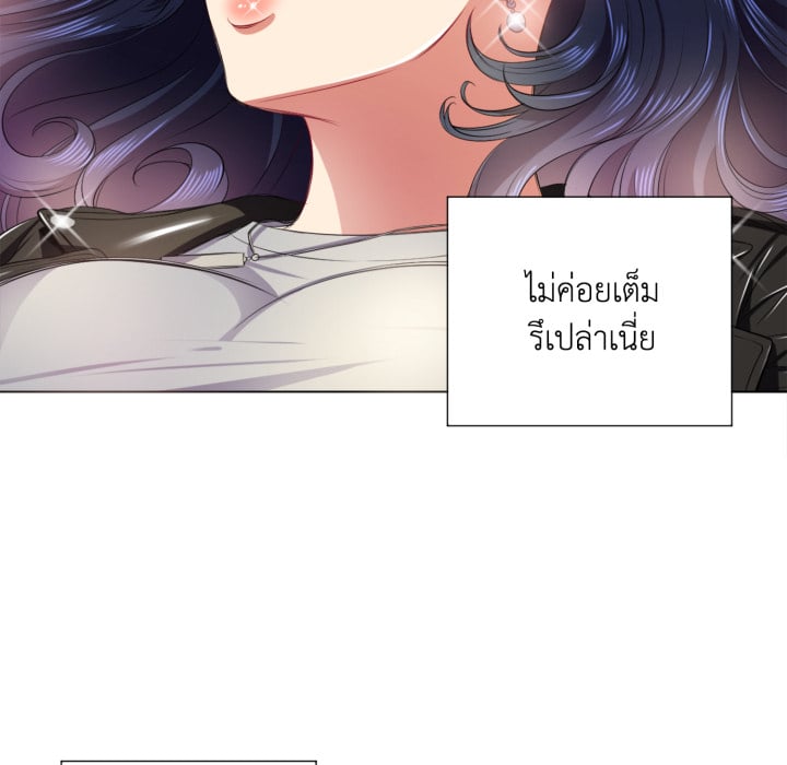 หน้า 27