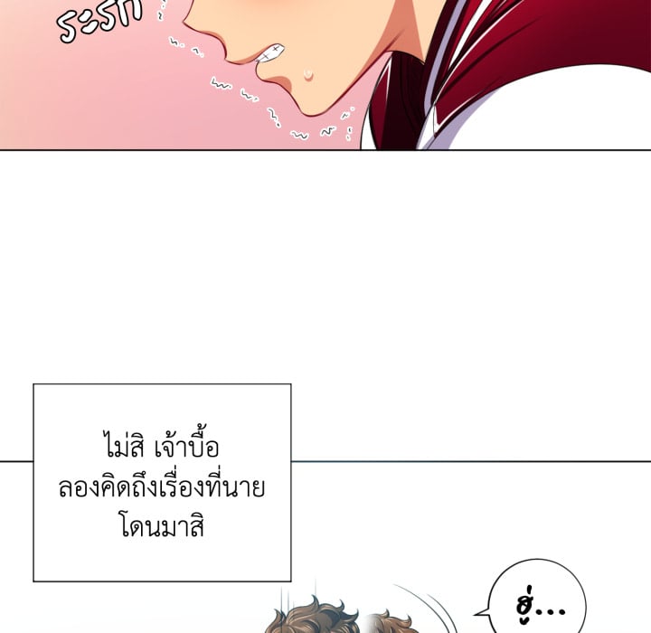 หน้า 38