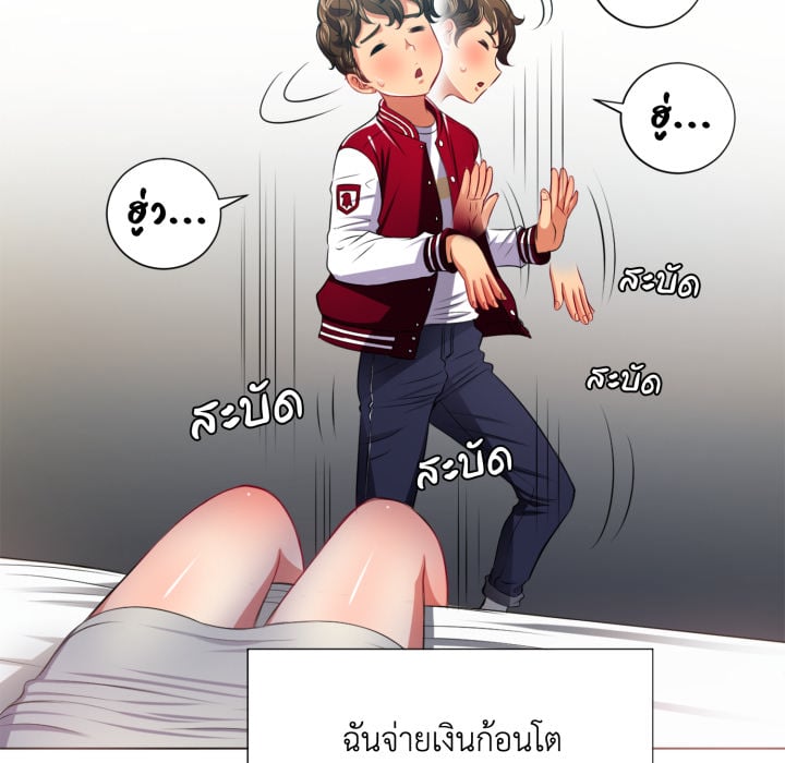 หน้า 40