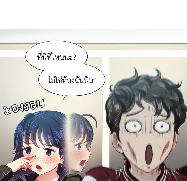 หน้า 41