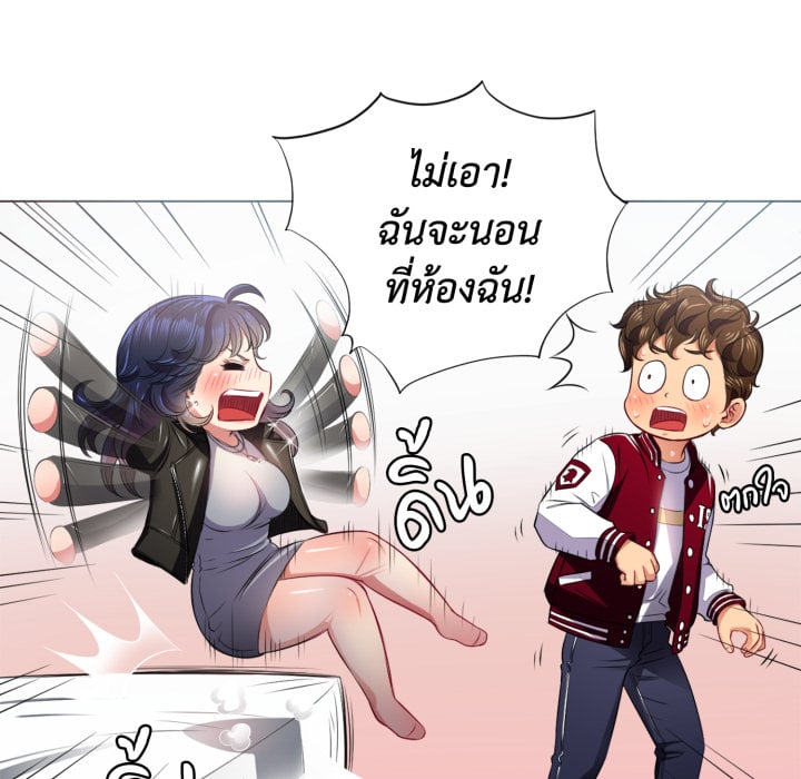 หน้า 48