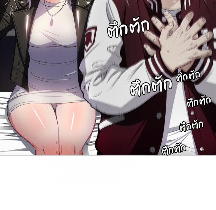 หน้า 49