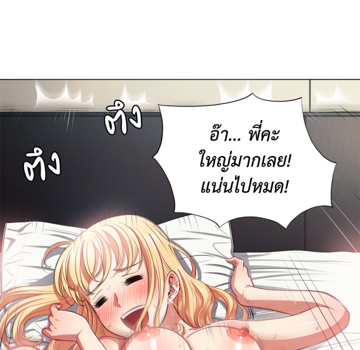 หน้า 64