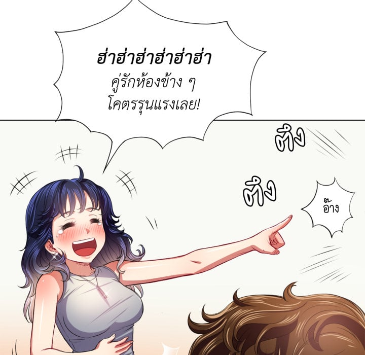 หน้า 66