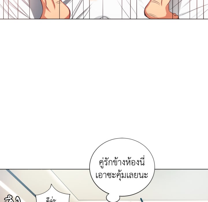 หน้า 68