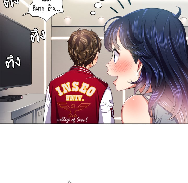 หน้า 69