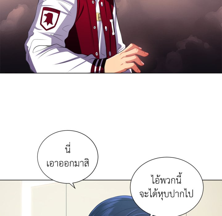 หน้า 72